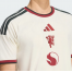 Manchester United Bryan Mbeumo #19 Tredje trøje 2026-27 Kort ærmer